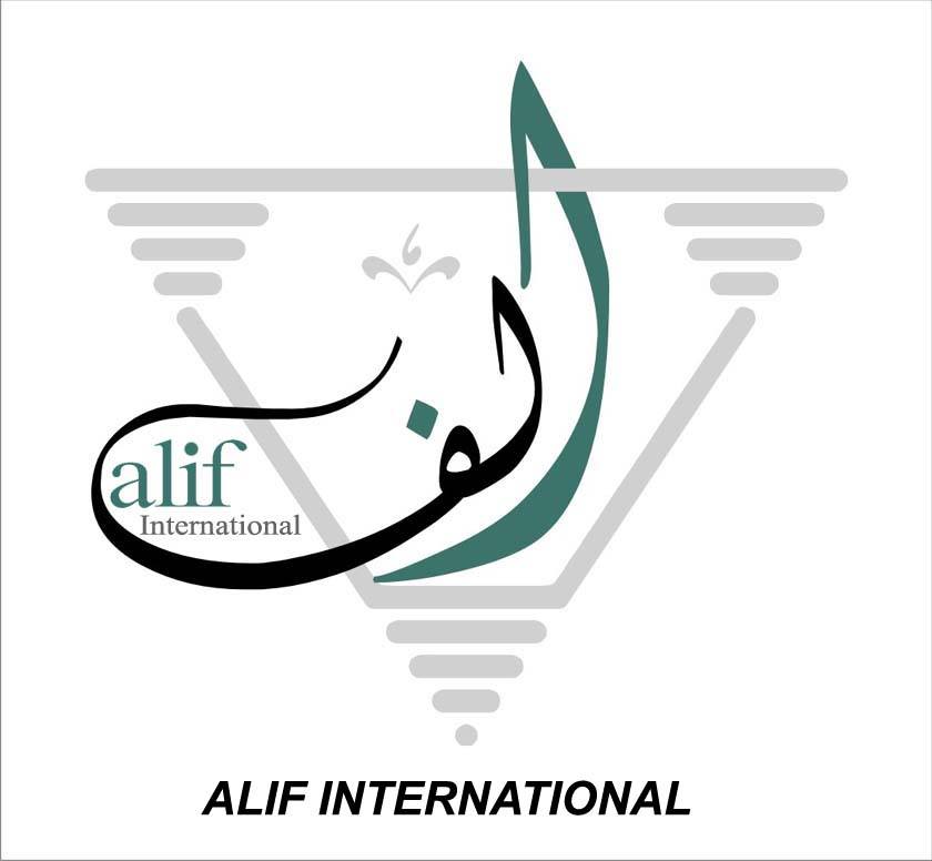 Alif International